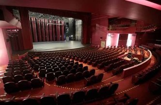 Sala del Teatro Elisa Carrillo