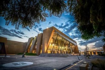 Exterior del Centro Cultural Mexiquense Bicentenario